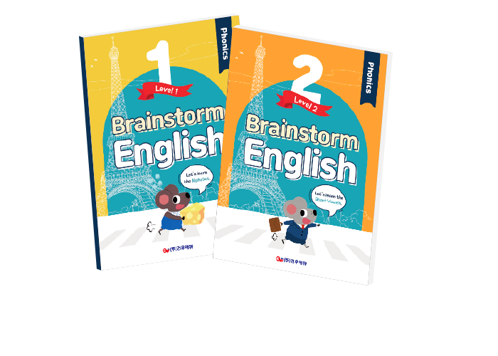 탄탄한 강의교재