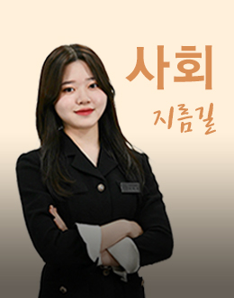 영어 강의